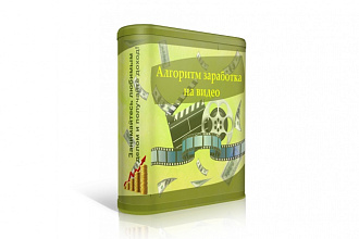 3D обложки, книги, коробки
