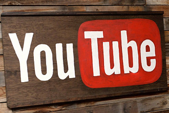 Продвижение на YouTube