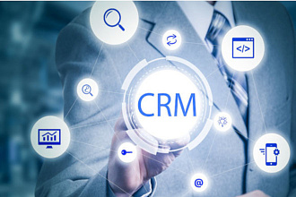 MultiCRM - персонализированная система управления вашим бизнесом