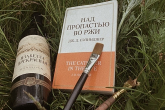 Пишу посты на разные темы для инстаграм аккаунтов