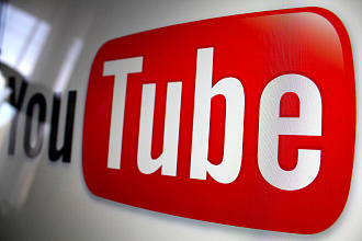 Делаю просмотры, лайки, подсписки в YouTube