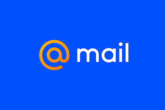 Зарегистрирую 10 email адресов mail.Ru
