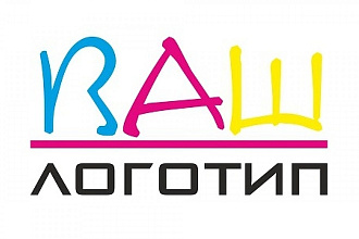 Разработка логотипа