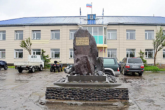 База компании Северо-Курильск