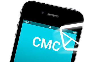 SMS сообщения для вашего проекта