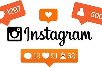 Напишу комментарии в соц. сетях vk, youtube, instagram, facebook