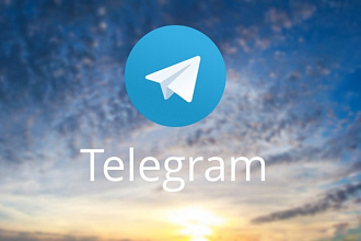 Создание Telegram канала