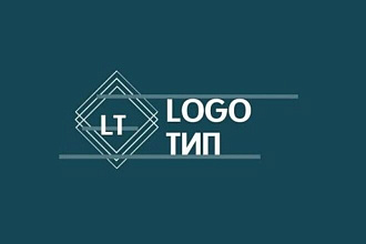 Создам несколько логотипов