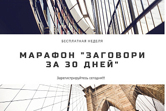 Качественное оформление Группы ВКонтакте. Дизайн, обложка, баннеры
