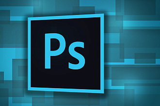 Дизайн. Логотипы, шапки при помощи фотошоп. Adobe Photoshop