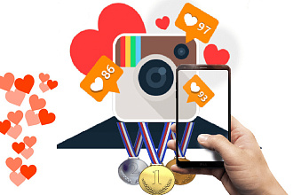 500 подписчиков реальных людей Instagram