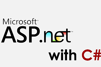 Разработкаю web интерфейс и систему любой сложности на asp.net core