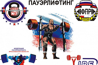 Сделаю макет баннера для наружной рекламы