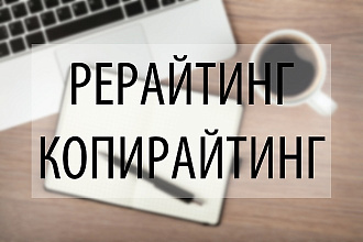 Напишу,исправлю,прокомментирую