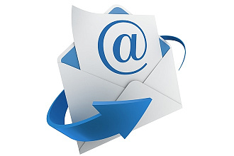Рассылка сообщений по e-mail