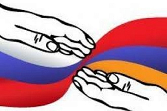 Переведу текст с русского на армянский и наоборот