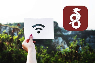Установка и настройка VPN WireGuard