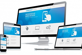 Адаптивные Лендинг Страницы на wordpress, joomla, drupal, HTML