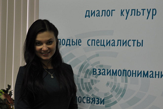 Перевод с английского на русский