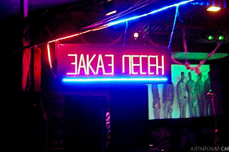 Авторский текст для вашей песни. Рок. Рэп. Поп