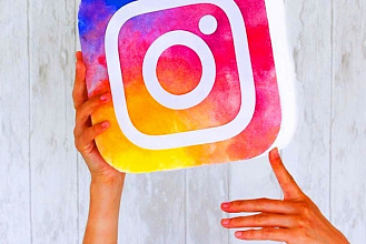 Добавлю 1000 подписчиков в Instagram