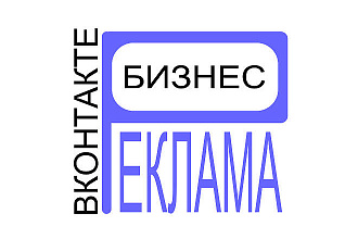 SMM специалист