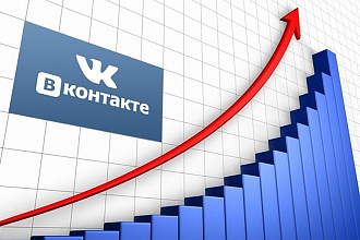 Рассылка сообщений по пользователям Вконтакте