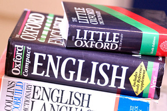 Переводы English-Ru и наоборот от профессионала 4000 зн