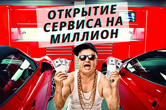 Сделаю качественное превью для видео, гарантирую большие просмотры