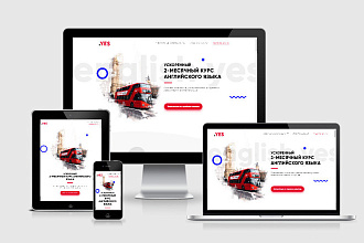 Верстка любого сайта по макету psd, figma
