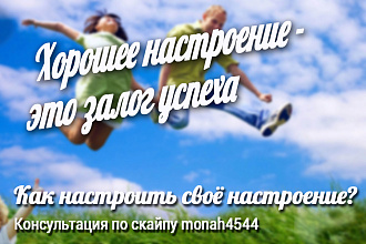 Шапка канала ютуб