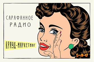 15 ссылок на 15 общих форумах. Комментарии в новых темах. ГЕО - РФ