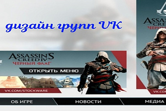 Центр Продвижения +