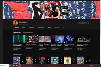 Видеомонтаж роликов для youtube. Создание превью
