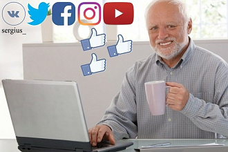 Создание обложки для VK, Twitter, Facebook, YouTube + Аватар + ВР