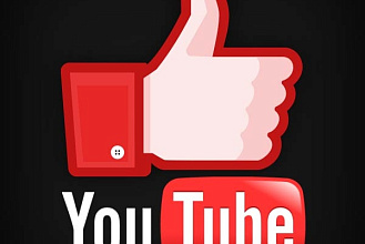 300 подписчиков на Youtube канал