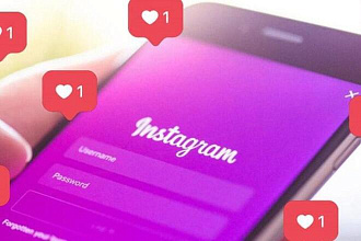 Сделаю Instagram в одной гамме