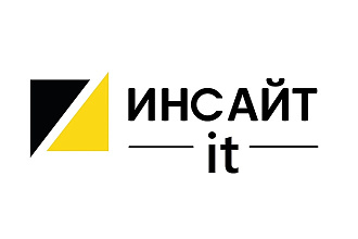 Программирование 1С
