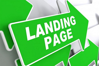 Сделаю копию одностраничного сайта Landing page