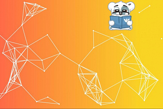 Создание lаnding page, блогов, сайтов