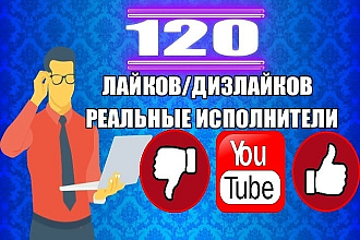 Могу сделать иконку ВК или Instagram