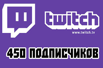+ 450 подписчиков Twitch