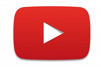 500 лайков на видео youtube