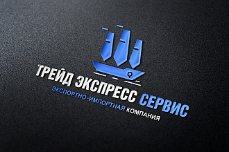 Делаю красивые логотипы