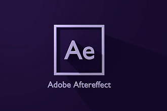Работа в After Effects