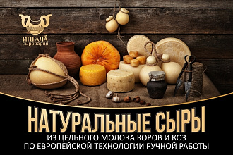 Сделаю дизайн и верстку плаката, постера или афиши