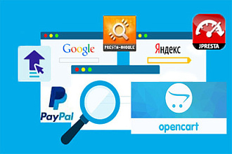 Помогу найти и скачать модуль для OpenCart