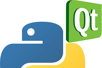 Разработка оконных приложений под Windows на python