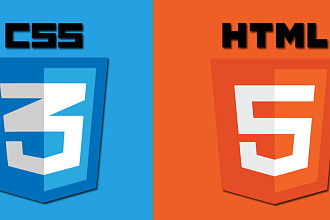 Верстаю по макету на html5,css3