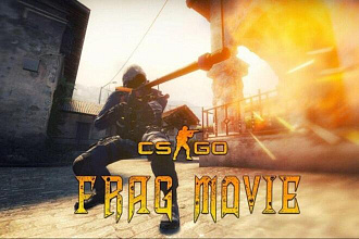 Монтаж моментов CS. GO, frag movie
